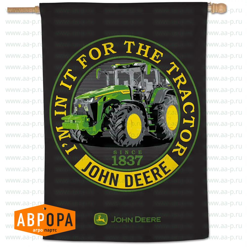 F052757 КРЕПЕЖНАЯ  ДЕТАЛЬ